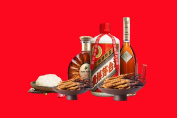 改则县烟酒回收礼品