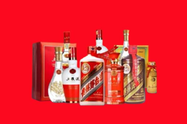 收购行情：改则县名酒回收值多少钱？