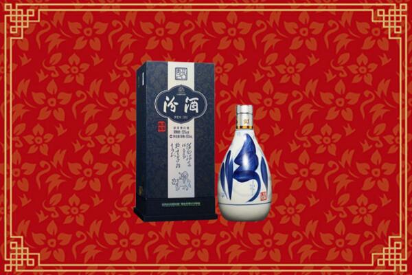 高价求购：改则县回收汾酒
